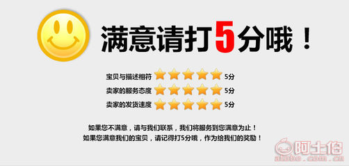 【曙光厂家直销实心叉车轮胎4.00-8/3.00实心工程机械轮胎】三门县曙光橡胶制品厂 - 产品库