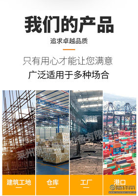 凯临重工抱轮胎叉车 青岛专业厂家助力高效物流搬运